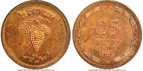 Republic bronze Specimen Pattern 25 Pruta JE 5709 (1949) SP65 Red NGC, Birmingham mint, cf. KM12 (in Copper-Nickel). With "SPECIMEN" struck in relief ...
