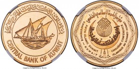 Jabir Ibn Ahmad gold Proof Medallic 50 Dinars AH 1407 (1987) PR67 Ultra Cameo NGC, KM-X7, Fr-5. Commemorating the 5th Islamic Summit Conference. AGW 0...
