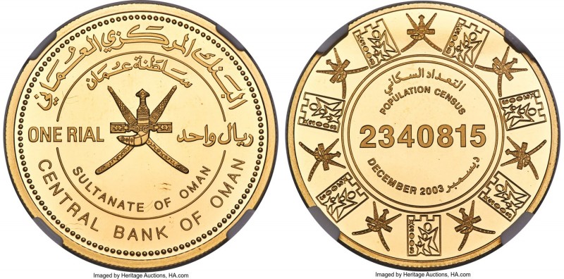 Qabus bin Sa'id gold Proof "Population Census" Omani Rial 2003 PR68 Ultra Cameo ...