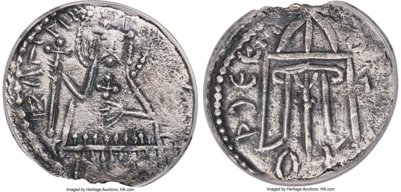 Grand Principality of Kiev. Vladimir I, the Great Srebrennik ND (980-1015) VF25 ...