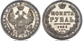 Nicholas I Rouble 1851 CΠБ-ПA MS63 Prooflike PCGS, St. Petersburg mint, KM-C168.1, Bit-228. Small Crown variety. An utterly sharp strike and smoky mir...