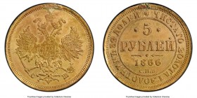 Alexander II gold 5 Roubles 1866 СПБ-СШ AU Details (Mount Removed) PCGS, St. Petersburg mint, KM-YB26, Bit-13. AGW 0.1929 oz.

HID09801242017

© 2020 ...