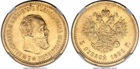 Alexander III gold 5 Roubles 1891-AГ MS63 NGC, St. Petersburg mint, KM-Y42, Fr-169, Bit-36. Bust right / crowned double-headed Imperial eagle with dat...