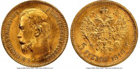 Nicholas II gold 5 Roubles 1910-ЭБ MS64 NGC, St. Petersburg mint, KM-Y62, Bit-36 (R). A choice selection whose surfaces are lit by a warm golden brill...