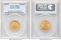Abd Al-Aziz Bin Sa'ud gold Pound ND (1947) MS64 PCGS, Philadelphia mint, KM35. A grade rarely seen for this popular gold type, with the issue's use as...