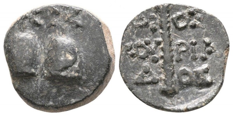Bronze Æ
Kolchis. Dioskourias, c. 2nd-1st centuries BC, Piloi of the Dioskouroi...