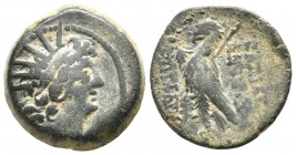 Bronze Æ
Seleukid Kingdom. Antioch. Antiochos VIII Epiphanes Grypos (121-97 BC)
19 mm, 5,66