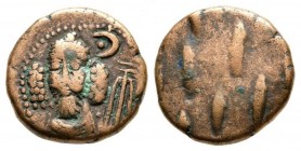 Drachm Æ
Elymais, Orodes II, early-mid II Century AD
16 mm, 3,71 g