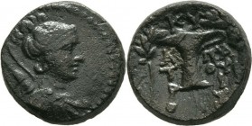 Bronze Æ
Eolia. Kyme, Artemis, Skyphos
15 mm, 3,95 g