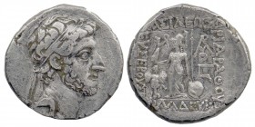 Drachm AR>br>Kings of Cappadocia. Ariobarzanes III Eusebes Philoromaios (52-42 BC)
17 mm, 3,91 g
