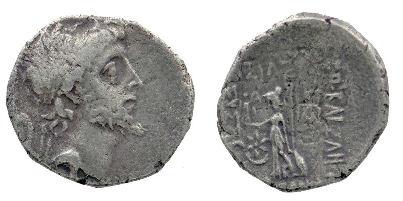 Drachm AR
Kings of Cappadocia. Ariobarzanes III Eusebes Philoromaios (52-42 BC)...