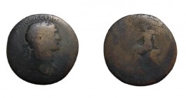 Sestertius Æ
Hadrian (117-138), Rome
31mm, 26,02 g