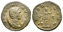 Antonian
Salonina, Rome
21 mm, 2,94 g