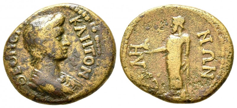 Bronze Æ
Lydia. Sala. Pseudo-autonomous issue circa AD 98-117. Time of Trajan
...