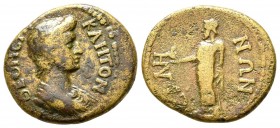 Bronze Æ
Lydia. Sala. Pseudo-autonomous issue circa AD 98-117. Time of Trajan
19 mm, 3,24 g