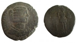 Bronze Æ
Rabbathmoba, Julia Domna, wife of Septimius Severus (193-211)
26 mm, 10,84 g