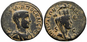 Bronze Æ
Antioch, Seleucis & PieriaSeleucis, Philip II as Caesar (244-247 AD)
29 mm, 14,86 g