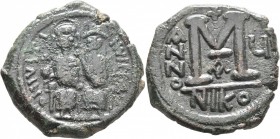 Follis Æ
Nikifor III (1078-1081), Constantinople
26 mm, 6,25 g
