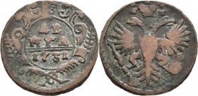 1 Denga 1731
Russia, Anna Ioannovna, 1731
25 mm, 7,86 g