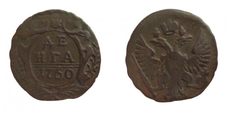 1 Denga
1750
Russia, Elizabeth
25 mm, 8,19 g