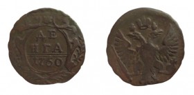 1 Denga
1750
Russia, Elizabeth
25 mm, 8,19 g