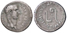 ROMANE IMPERIALI - Caligola (37-41) - Denario - Testa a d. /R Lituo e simpulum C. 12 (60 Fr.); RIC 8 (AG g. 3,59)
qBB