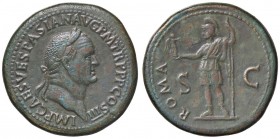 ROMANE IMPERIALI - Vespasiano (69-79) - Sesterzio - Testa laureata a d. /R Roma in abiti militari stante a s. con lancia e Vittoria C. 419 (AE g. 25,9...