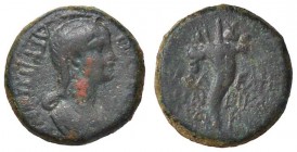 ROMANE PROVINCIALI - Agrippina Figlia (moglie di Claudio e madre di Nerone) - AE 12 - Busto drappeggiato a d. /R Cornucopia RPC 3042; BMC 57/9 (AE g. ...