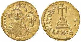BIZANTINE - Costante II (641-668) - Solido - Busti di Costante II con lunga barba e Costantino IV di fronte /R Croce su tre gradini Ratto 1587/88/90; ...