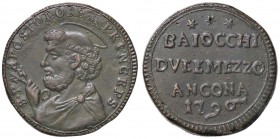 ZECCHE ITALIANE - ANCONA - Pio VI (1775-1799) - Sampietrino 1796 CNI 3; Munt. 144 R (CU g. 17,36) Ottima conservazione per il tipo
SPL+