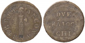 ZECCHE ITALIANE - ANCONA - Repubblica Romana (1798-1799) - 2 Baiocchi Pag. 4/a/b; Mont. 3/5 RR (CU g. 19,74)
bel BB