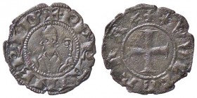 ZECCHE ITALIANE - BERIGNONE - Ranieri III Belforte (1301-1321) - Denaro Piccolo CNI 12/13; MIR 29 RR (MI g. 0,42) RAINERI anziché RANERIUS
BB-SPL