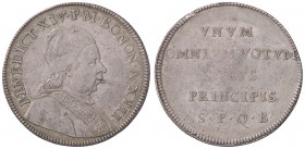 ZECCHE ITALIANE - BOLOGNA - Benedetto XIV (1740-1758) - Scudo da 4 Lire A. XVII CNI 100; Munt. 228 RRR (AG g. 24,07) Segni davanti alla bocca
qBB
