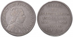 ZECCHE ITALIANE - BOLOGNA - Benedetto XIV (1740-1758) - Scudo da 4 Lire A. XVII CNI 102; Munt. 227 RRR (AG g. 23,63)Coniata per celebrare l’ampliament...