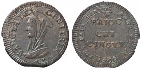ZECCHE ITALIANE - FERMO - Pio VI (1775-1799) - Madonnina 1799 CNI 40; Munt. 318 RR (CU g. 13,16)
SPL
