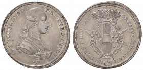 ZECCHE ITALIANE - FIRENZE - Pietro Leopoldo di Lorena (1765-1790) - Mezzo francescone 1787 Mont. 71; MIR 387/3 R (AG g. 13,66)
qSPL/SPL