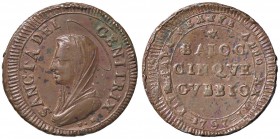ZECCHE ITALIANE - GUBBIO - Pio VI (1775-1799) - Madonnina 1797 CNI 24; Munt. 351 RRR (CU g. 16,85)
BB-SPL