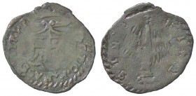 ZECCHE ITALIANE - MASSA DI LUNIGIANA - Alberico I Cybo Malaspina, secondo periodo (1568-1623) - Quattrino Bellesia 119/c var. RR (CU g. 0,75)
qBB/BB