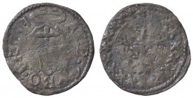 ZECCHE ITALIANE - MASSA DI LUNIGIANA - Alberico I Cybo Malaspina, secondo periodo (1568-1623) - Quattrino CNI 288; Bellesia 117/n RR (CU g. 0,55)
qBB