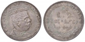 SAVOIA - Eritrea - 2 Lire 1890 Pag. 632; Mont. 82 R AG Bella patina
FDC