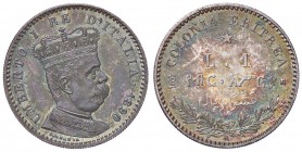 SAVOIA - Eritrea - Lira 1890 Pag. 634; Mont. 84 R AG Eccezionale
FDC