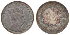 SAVOIA - Eritrea - 50 Centesimi 1890 Pag. 637; Mont. 87 R AG Eccezionale
FDC