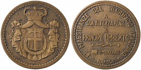 MEDAGLIE - SAVOIA - Vittorio Emanuele III (1900-1943) - Medaglia 1933 - Napoli, il silurificio italiana al principe Umberto AE Ø 110
SPL