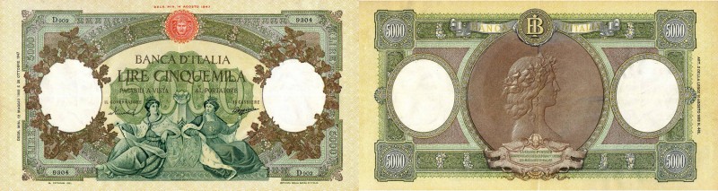 CARTAMONETA - BANCA d'ITALIA - Repubblica Italiana (monetazione in lire) (1946-2...