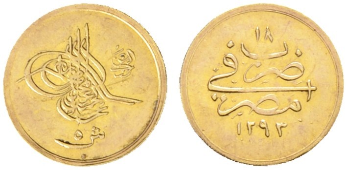 Ausländische Münzen und Medaillen. Ägypten. Abdul Hamid II. 1876-1909 AD/1292-13...