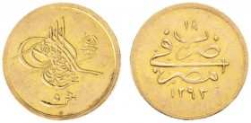 Ausländische Münzen und Medaillen. Ägypten. Abdul Hamid II. 1876-1909 AD/1292-1327 AH 
5 Qirsh AH 1293 (Jahr 18) = 1894. KM 298, Fr. 97. 0,43 g
sehr...