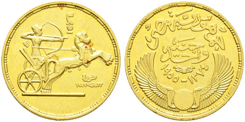 Ausländische Münzen und Medaillen. Ägypten. Erste Republik 1953-1958 
Pound 195...