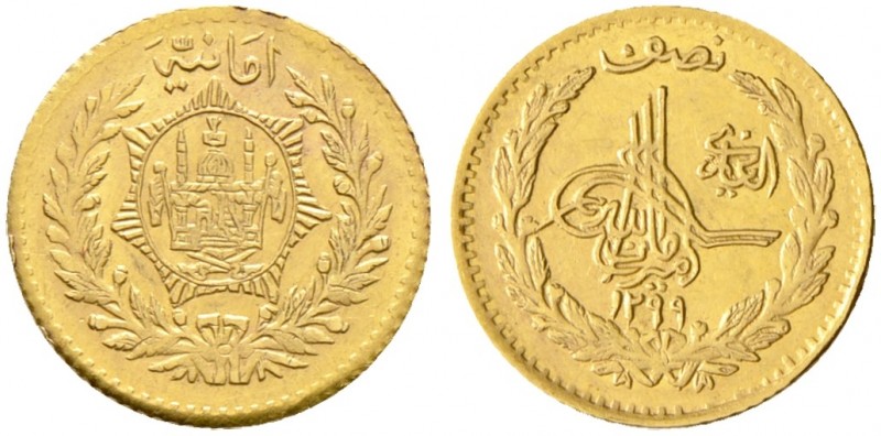 Ausländische Münzen und Medaillen. Afghanistan. Amanullah Khan 1919-1929 AD/1337...