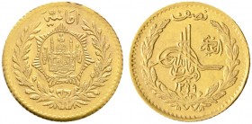Ausländische Münzen und Medaillen. Afghanistan. Amanullah Khan 1919-1929 AD/1337-1348 AH 
1/2 Amani 1920 (SH 1299). KM 886, Fr. 32. 2,37 g
fast vorz...
