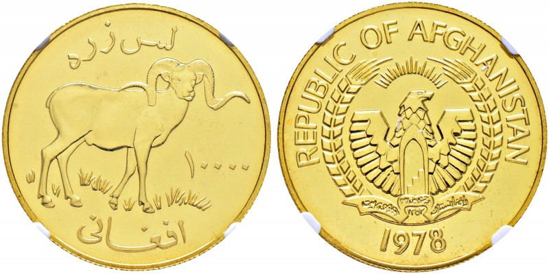 Ausländische Münzen und Medaillen. Afghanistan. Republik 
10.000 Afghani 1978. ...
